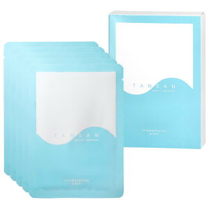 TANSAN VVpbN 5 Y_eV[gpbN V[g}XN Y_pbN Zx