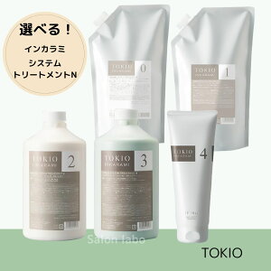 ���j���[�A�� �V�ETOKIO �V�X�e���g���[�g�����gN 1000g �g�L�I �C���J���~ 0 1 2 3 4 INKARAMI �ÏW�E�����^�g���[�g�����g �������K�i