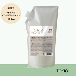 �y���K�i�zTOKIO IE �A�E�g�J���~ �v���~�A�� �G�A�[�g���[�g�����g 500ml �l�ߑւ� �h�N�^�[�W���j�A