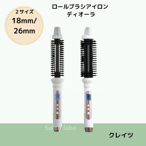 �y���K�i�z�y�C�O���p�z�N���C�c ���[���u���V�A�C���� �f�B�I�[�� 18mm 26mm creates Diaura