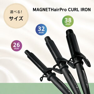 �y���K�i�zHOLISTIC cures �z���X�e�B�b�N�L���A �}�O�l�b�g�w�A�v�� �J�[���A�C���� 26mm 32mm 38mm HCC-G26DG HCC-G32DG HCC-G38DG