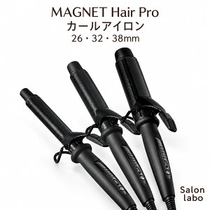 �y���K�i�zHOLISTIC cures �z���X�e�B�b�N�L���A �}�O�l�b�g�w�A�v�� �J�[���A�C���� 26mm 32mm 38mm HCC-G26DG HCC-G32DG HCC-G38DG