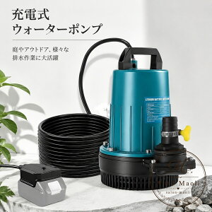 �����|���v �[�d�� 550W �u���V���X �É��݌v �ꕔ�z���� �r���E�z�p �嗬�� 6000L/H �ő�g��12m ���^ �y�� �����|���v ��� ���� �뉀 �� ���|�p