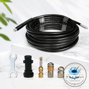 �p�C�v�N���[�j���O�z�[�X �������@�p �t���˃^�C�v 10M/15M/20M/30M �I���� �z�ǐ�� �r���ǐ�� �l�܂�΍� �m�Y���E�A�_�v�^�[�t�� �����p�z�[�X