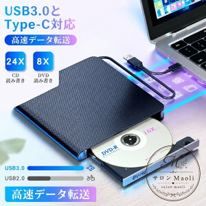 �u���[���C�h���C�u �O�t�� USB3.0�EType-C�ڑ� CD�EDVD�EBlu-ray���f�B�A�Ή� ���^�y�� Windows�EmacOS�p �p�\�R���ł̍Đ��E�ǂݍ��݂Ɏg������w�h���C�u �m�[�g�p�\�R���E�f�X�N�g�b�v�p�\�R����