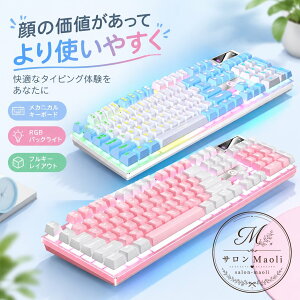 �L���L�[�{�[�h �p��z�� USB�ڑ� 1.5m�P�[�u�� LED�o�b�N���C�g�t�� �Q�[�~���O�L�[�{�[�h ���� ����L�[ �t���T�C�Y �f�X�N�g�b�vPC �m�[�g�p�\�R�� Windows Mac���Ή� �^�C�s���O �ݑ�Ζ� �e��