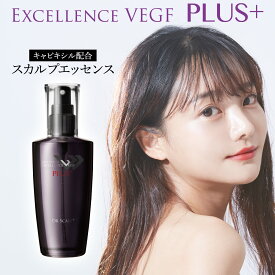 【DR SCALP】 エクセレンスVEGF プラス　80ml ヘアスカルプエッセンス 美髪 スカルプケア 頭皮ケア 保湿 頭皮エッセンス アルコールフリー 合成酸化防止剤フリー 香料フリー 頭皮マッサージ ウイルエー