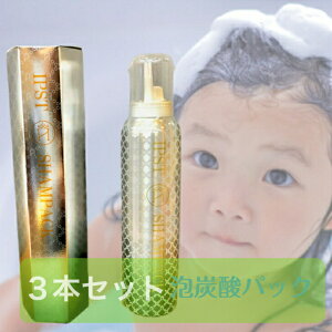 クレンジング シャンプー 女性 育毛剤 医薬部外品 の人気商品 通販 価格比較 価格 Com