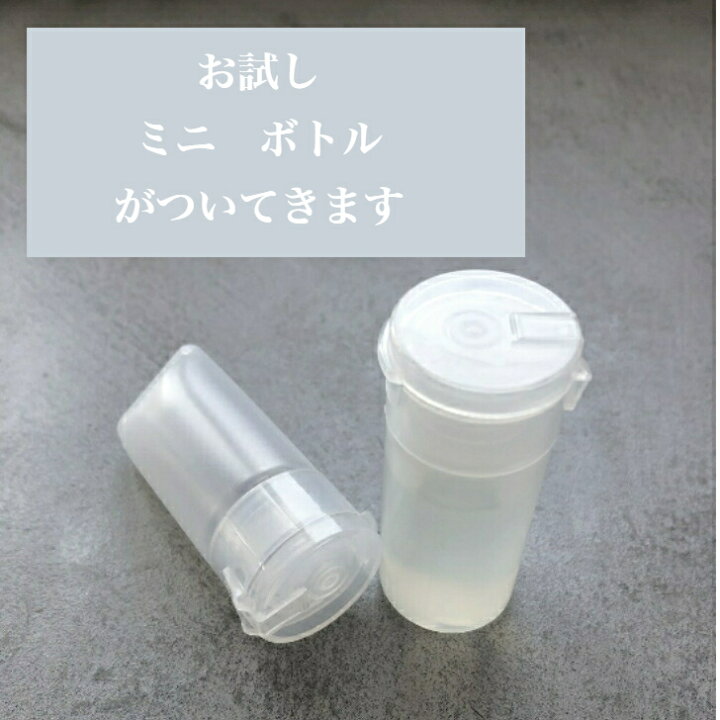 楽天市場 Off シャンプー 800ml お試し ミニトリートメント付 シャンプー ノンシリコン カラー パーマ おすすめ 美容室 さらさらフォード Ce3 つめかえ ランキング 人気 弱酸性 髪質 改善 カラー パーマ 匂い メンズ くせ毛 白髪 染め Salonyoko