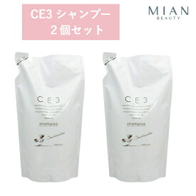 【抽選でポイントバック100％】 CE3シャンプー 800ml 詰替え 2点 セット ノンシリコン カラー パーマ おすすめ 美容室 さらさらフォード つめかえ ランキング 人気 弱酸性 髪質 改善 カラー パーマ 匂い メンズ くせ毛 白髪 染め