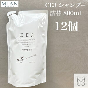 yz tH[h CE3 Vv[ lߑւp 800ml mVR J[ p[}  e 炳tH[h ߂ lC _  P  Y    lւ