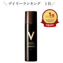 楽天市場】アデランス v エッセンスの通販
