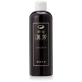 マミヤン 間宮 アロエ 漢芳シャンプーA 320ml ハリ コシ 抜け毛 予防 薄毛 ボリューム 強くする 毛根