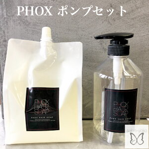 yp|vZbgzz[PA C pHox tHNX wA\[v l֗p 1000ml PH { GJg y[n[ e ꔄ x^C F p[} u[` Ci[  P TT 