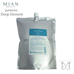 sAt@N^[ fB[vGg MA Vv[ 2000ml l tB ^Cv CXgANA Ƃn  {[ tH[h ~A eꔄ J[ p[} PA Ƃ 