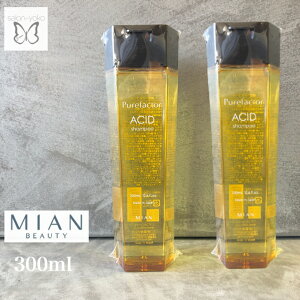 2 sAt@N^[ AVbh Vv[ 300ml _Vv[ A~m_z lC wAPA J[ p[} eiX œK ACID u[` Ci[ }jLA    