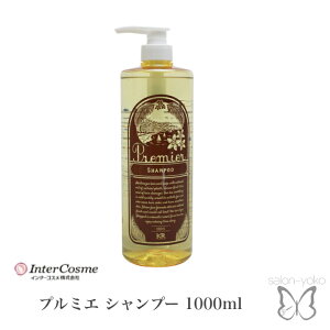 yzPbNX v~G Vv[ 1000ml {g^Cv C^[RX ӂӂ A ь  XbL 炳 TT Tꔄ eꔄ