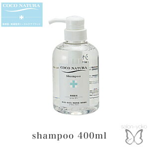 RRi` Vv[ 400ml ̂Y gu q S r Ags[ ] D  Sn