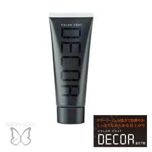 yIׂzwA}jLA C J[R[gfR 160g S27F TJ[ eIXX _J[   S