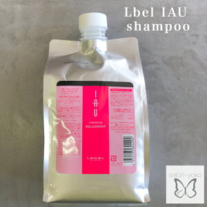 x LeveL CI NWO bNXg Vv[ 1000ml lւ tB eꔄ et  cc TT p[} Xg[g