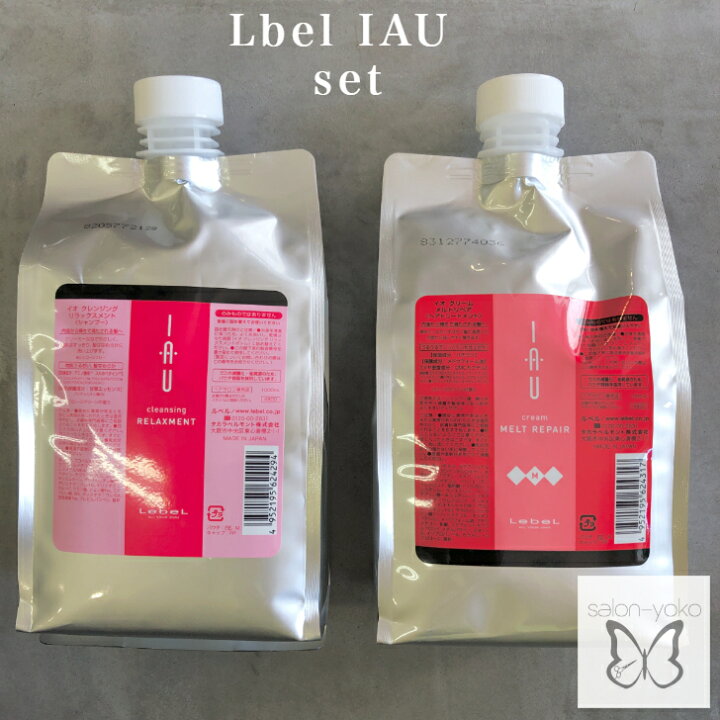 楽天市場】【セット】ルベル LeveL イオ イオ クレンジング リラックス 