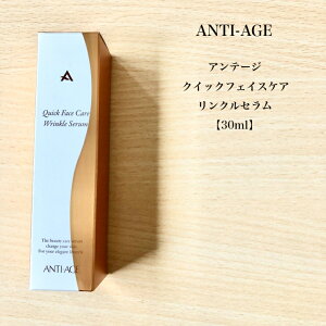 Ae[W NCbN tFCXPA N Z 30ml  P V~ \h et  qA_ fRe  GCWO et قꂢ LO ϐ Ȃ P XL