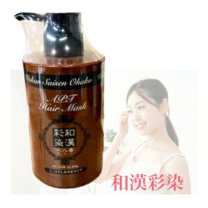 OfbNXaʐ \ APT wA}XN 400ml