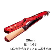 楽天市場】ヘアアイロン ラディアント 28mmの通販