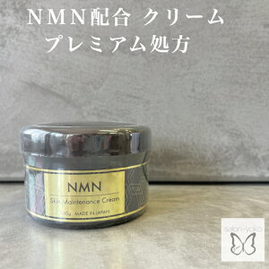 NMN XLeiXN[