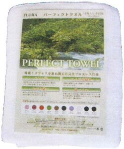 250 ^I ܂Ƃߔ t[ p[tFNg^I 12 TCY850×340mm 100%