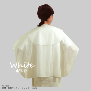 NO.1355 R.hLbV[Vv[NX C e zCg