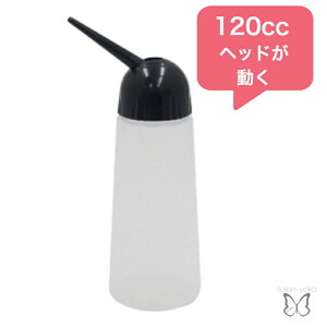 wbh  X|Cg j[Go[ X|CgF^ ֗ g  H