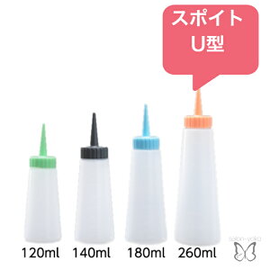 X|Cg j[Go[ X|Cg U^ 傫   X|Cg `[u S HX \[X ݖ }l[Y 傫  {h H ׂ