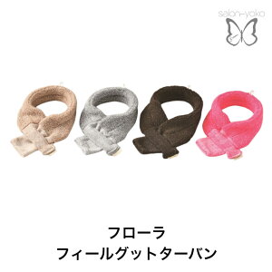 eF 1Zbg 3{ t[ tB[Obg^[o ̖тזɂȂȂ GXe ^[o GXeƖ  }bT[W tgAbv@tbV CN GȂ ꂢ