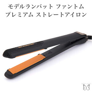���f�������o���h �t�@���g�� �v���~�A�� �g�p���̉��x�C���� �ԊO�� ���E�ő���2�b�`���[�W ���肪�ǂ������オ�肪���� �����p�Ƃ��Ē�Ԃ̃A�C���� �Z�����~�b�N ���ԊO�� �}�C�i�X�C