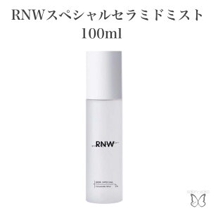 �Z���~�h�I�[�����~�X�g RNW DER�CSPECLAL �I�[���V�[�Y�� ���� �� ��h�� �� �������Y�� ���ɗD���� ���ꂢ�Ȕ��� �����̂��锯 �Z���~�h�����┯���C���Ă����܂� �Z���͂������������q�~