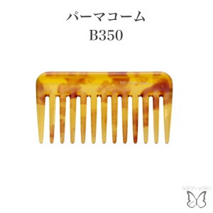 p[}R[ B350 ̖ C e e Ƃ ܂Ȃ ꂢȔ g[gg ܂Ȃ ܂Ȃ@_[W u[` 񂾔 N @wAJ[ p[} Xg[