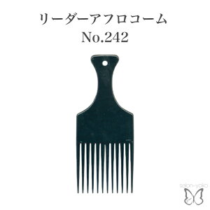 [_[AtR[ No.242 ̖ C e e Ƃ ܂Ȃ ꂢȔ g[gg ܂Ȃ ܂Ȃ@_[W u[` 񂾔 N @wAJ[ p[