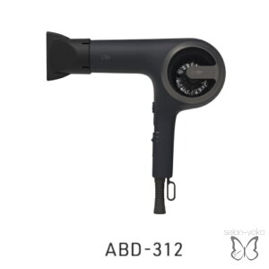 �����_�� �v���d�l �w�A�h���C���[ BLOW+ Lite ABD-312 �啗�� �y�� �R���p�N�g ���ɂ₳���� ���� �ቷ���� W�R�[�g�C�I�� �Ód�C�}�� �G�N�X�e �����O �������� �y�� �M���Ȃ� �������� 1�N�ۏ� 