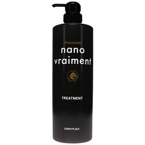 2000 g[gg 1000ml XJvPA NWO PA 玉   h NY imEu} TpVv[ vpeX v[gp v`Mtgp