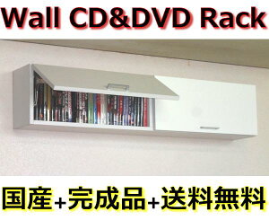 Ǌ|CDEDVD[bN@120@zCg݂˒I@EH[bN