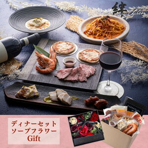 fBi[Zbguv \[vt[ Zbg Mtg C^A  mH O Ⓚ  tR[X m mHy lߍ킹 Hi 2lO p[eB[ LO a   f