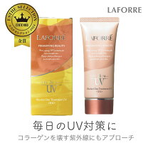 楽天市場】ラフォーレ 化粧水の通販