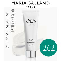 楽天市場】マリアギャラン5bの通販