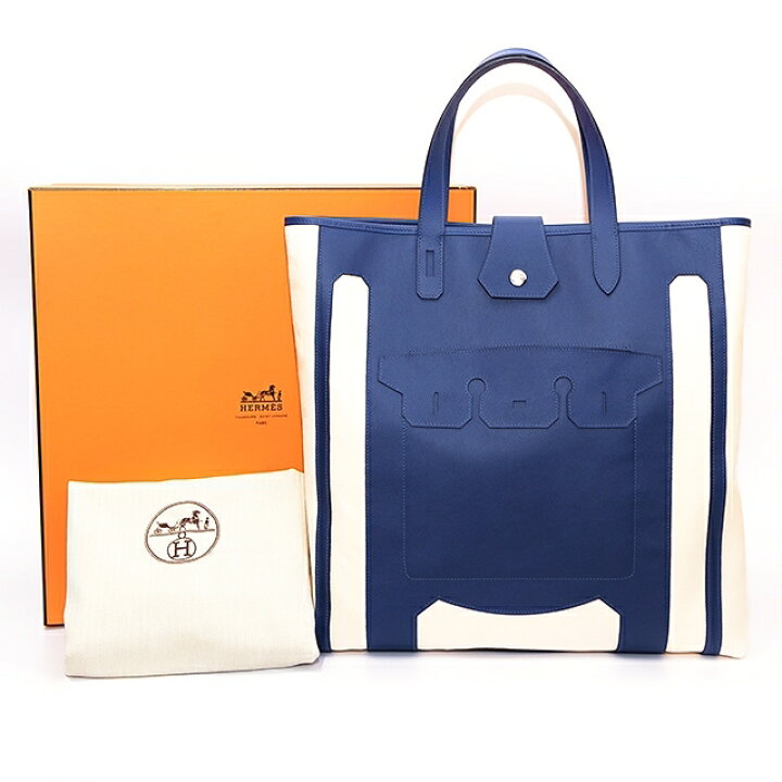 楽天市場】【新品】HERMES エルメス Petit h プティアッシュ  