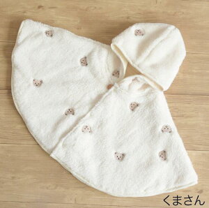 2wayxr[h~݃|` RP[v X^[bvR[g o[Vu 藠n100I݃xr[~킢 ~ AtK AtKTCY: uc77cm58