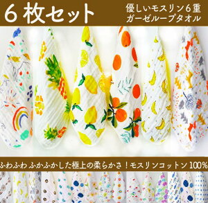 LO1ʃ[v^I l[^OtnJ` X6dK[[n [v^I 6ZbgX^Cɂ悾ꂩ XRbgnJ` oYj Ԃ xr[^I 0