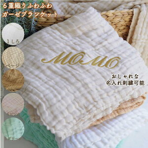 hJt݃v[gɍœK6dXK[[Cu オ^I Axr[uPbgH~X K[[Rbgアxr[ɂS oYj xr