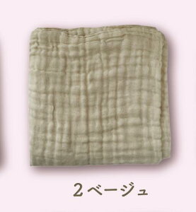 �y�X�[�p�[�Z�[���|�C���g10�{����N�[�|���z�z���z���E��1�����v�����Z�X �v�����X������h�J�u�����P�b�g6�d�K�[�[�D�肨����ݏo�Y�j���x�r�[�u�����P�b�g���b�s���O�t��