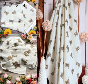 ӂ_炩݃_uK[[Ղxr[uPbg gp 唻130cm×110cmQK[[ tďH~^Ixr[oX^I oYjɖhJ\ Xh